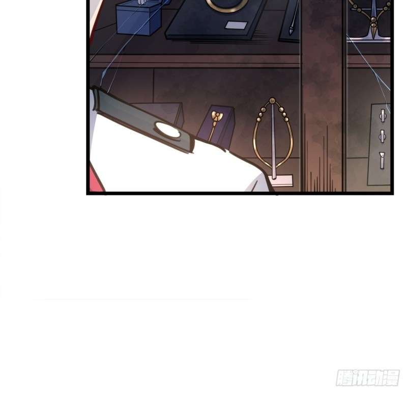Unlock 99 Heroine Of The Last Day Chapter 7 - halaman 13