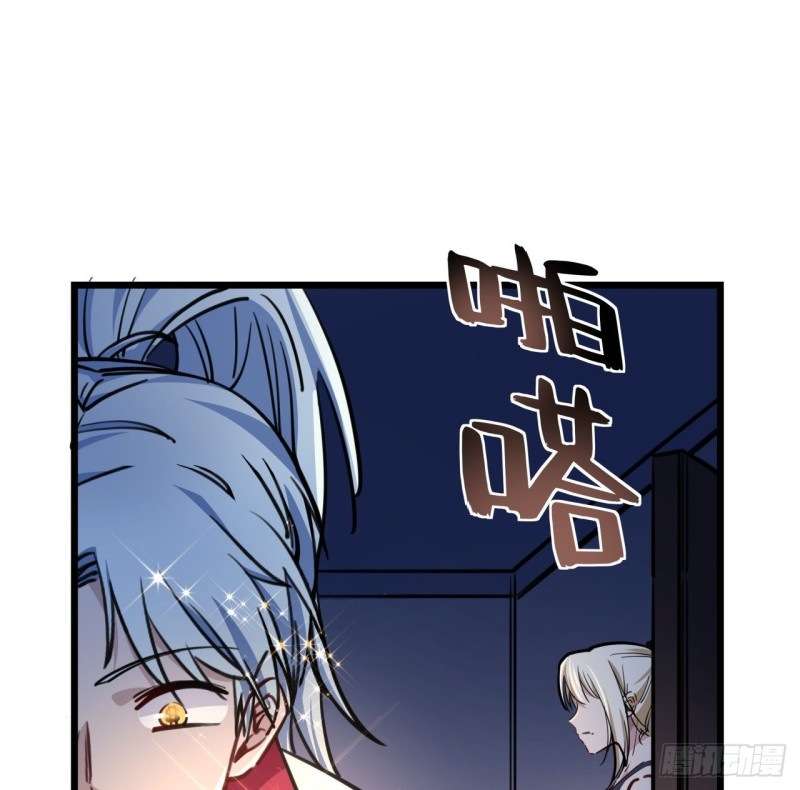 Unlock 99 Heroine Of The Last Day Chapter 7 - halaman 23