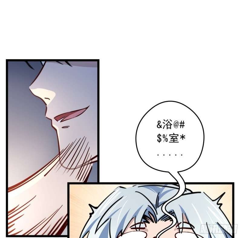 Unlock 99 Heroine Of The Last Day Chapter 7 - halaman 49