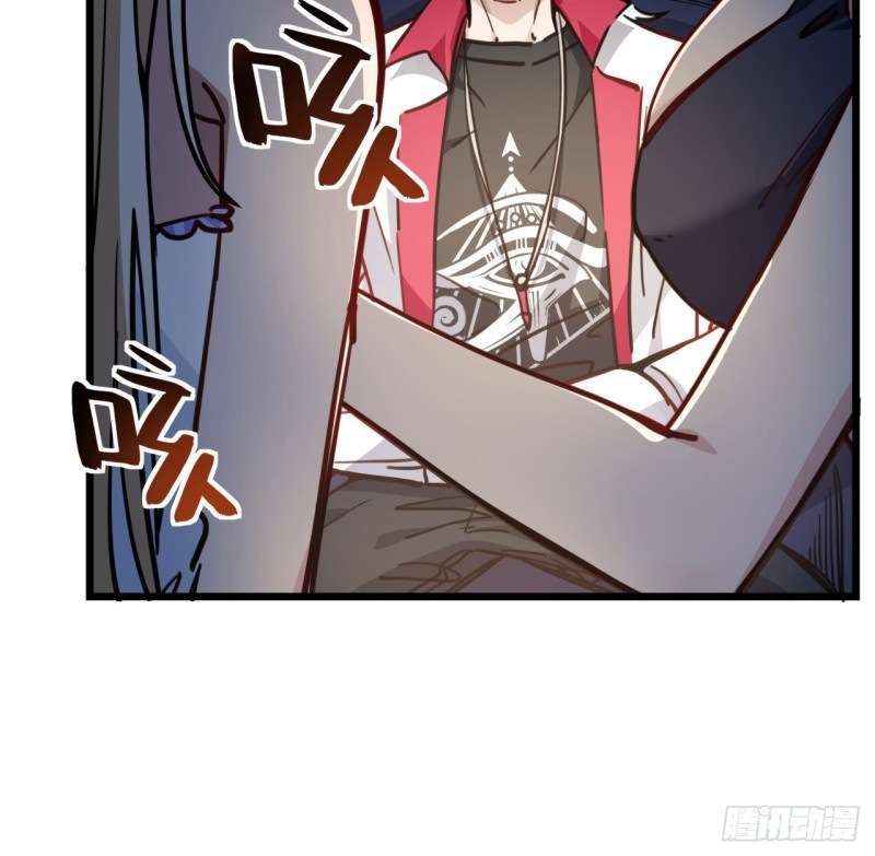 Unlock 99 Heroine Of The Last Day Chapter 7 - halaman 64
