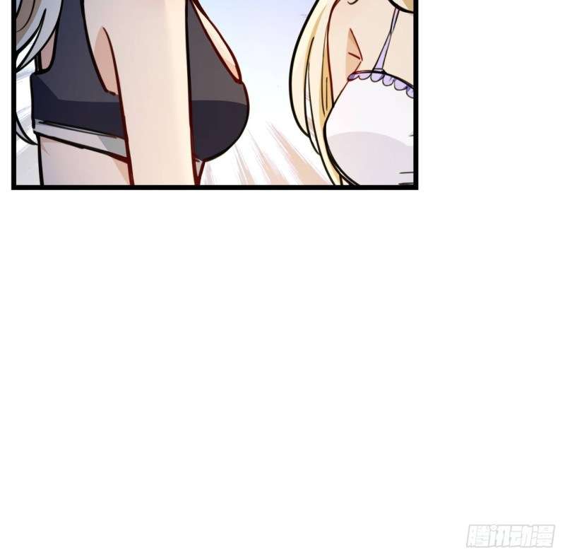 Unlock 99 Heroine Of The Last Day Chapter 7 - halaman 72