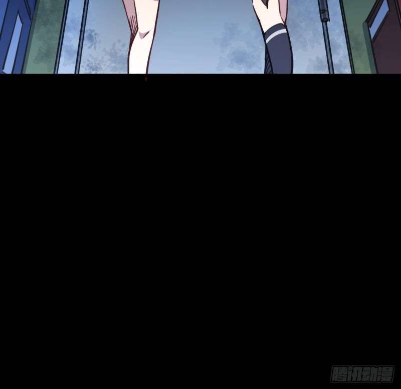 Unlock 99 Heroine Of The Last Day Chapter 7 - halaman 76