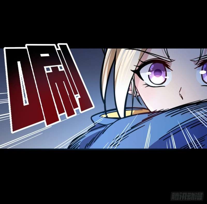 Unlock 99 Heroine Of The Last Day Chapter 7 - halaman 85