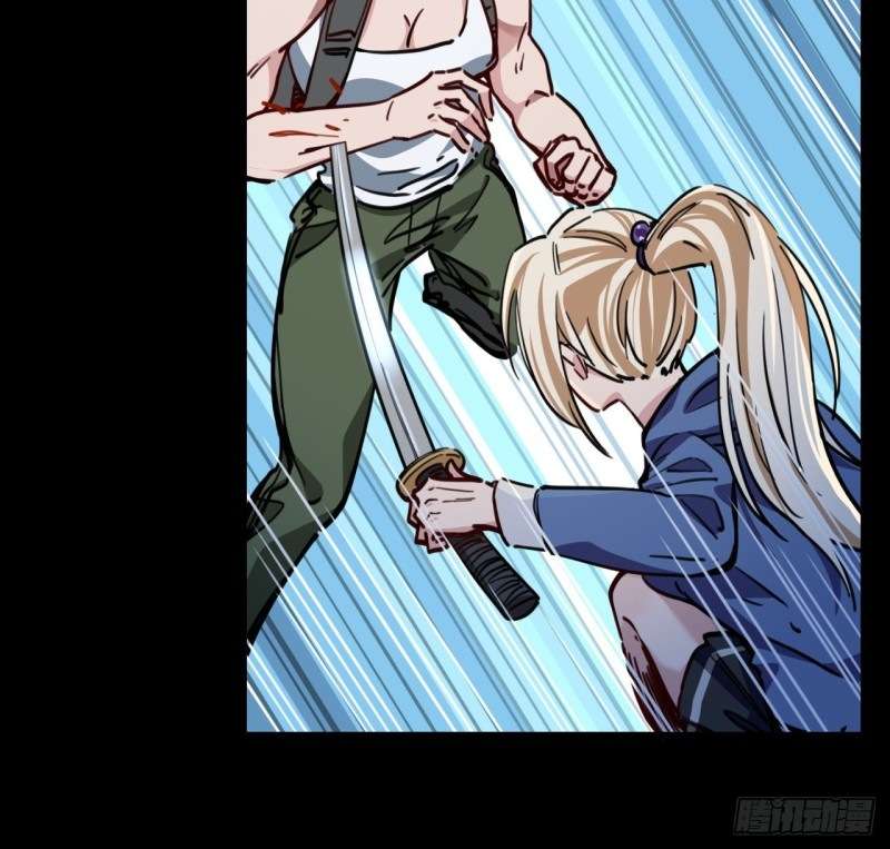 Unlock 99 Heroine Of The Last Day Chapter 7 - halaman 87