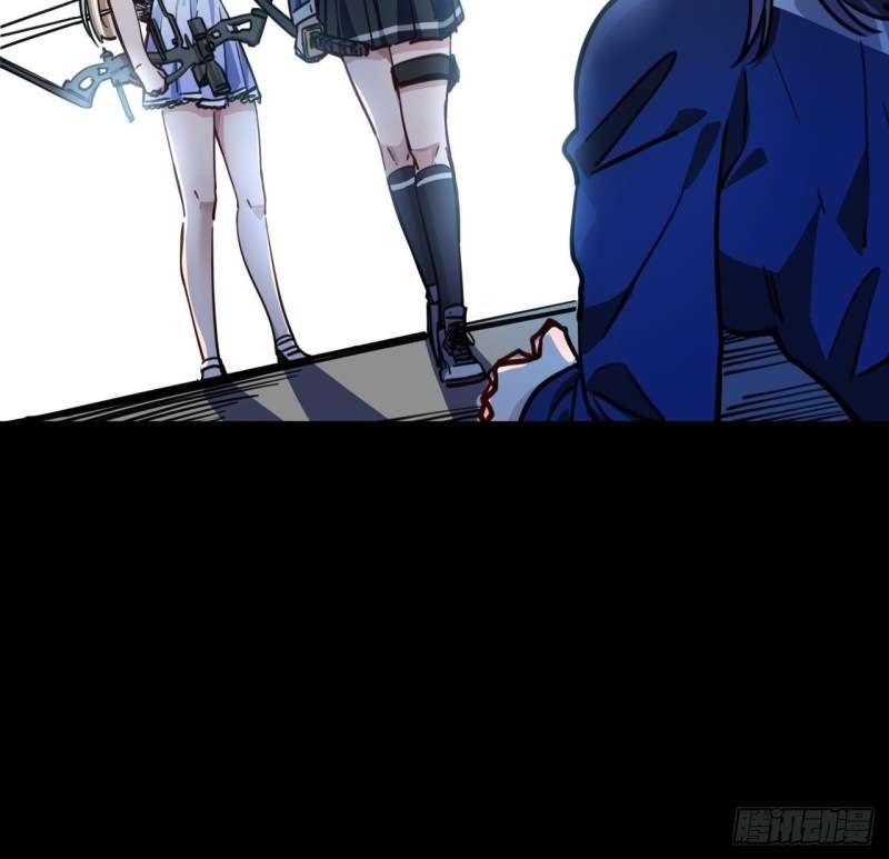 Unlock 99 Heroine Of The Last Day Chapter 7 - halaman 93