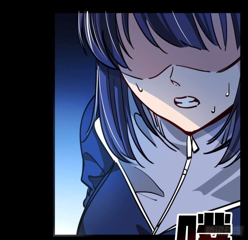 Unlock 99 Heroine Of The Last Day Chapter 7 - halaman 94