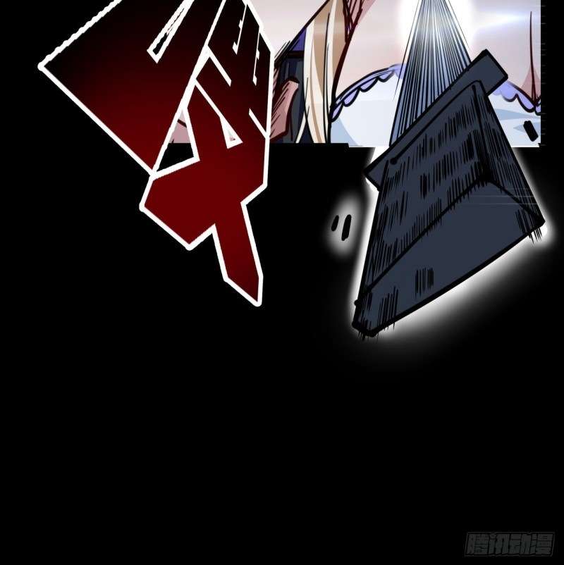 Unlock 99 Heroine Of The Last Day Chapter 7 - halaman 98