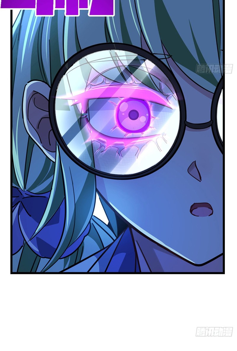 Unlock 99 Heroine Of The Last Day Chapter 71 - halaman 26