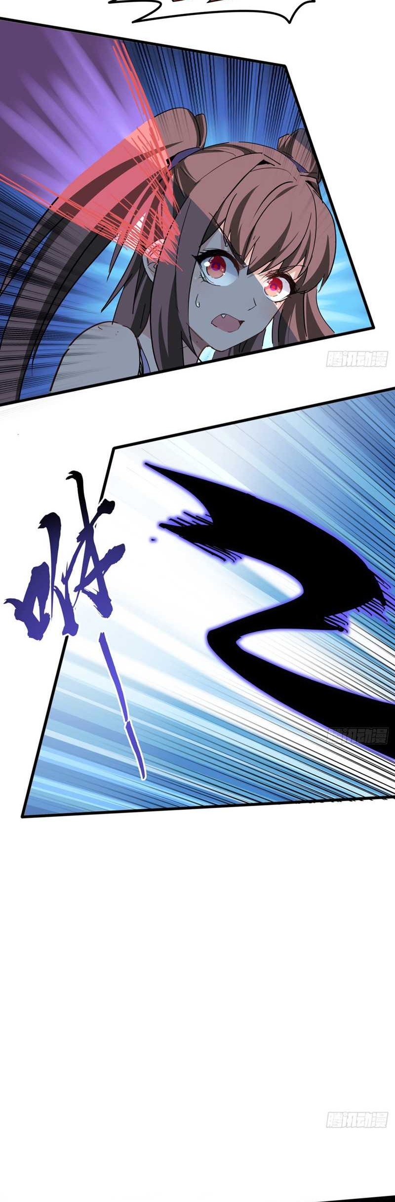 Unlock 99 Heroine Of The Last Day Chapter 73 - halaman 12