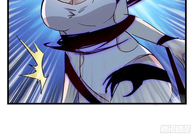 Unlock 99 Heroine Of The Last Day Chapter 73 - halaman 16