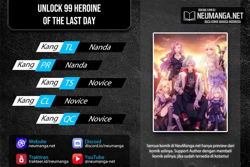 Unlock 99 Heroine Of The Last Day Chapter 74 - halaman 1