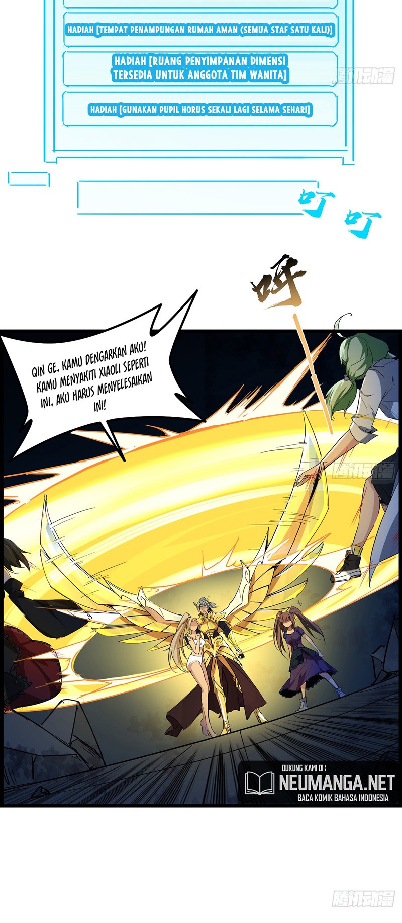 Unlock 99 Heroine Of The Last Day Chapter 75 - halaman 10