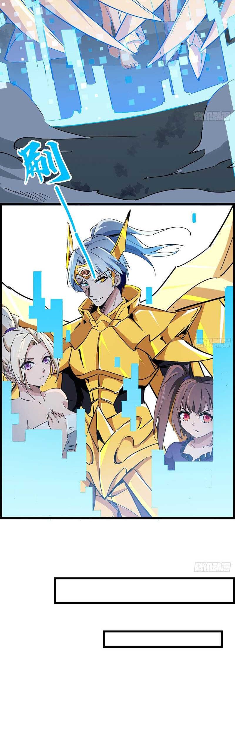 Unlock 99 Heroine Of The Last Day Chapter 76 - halaman 14