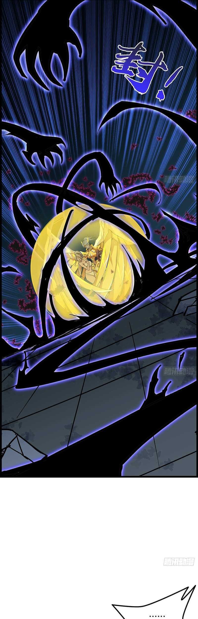 Unlock 99 Heroine Of The Last Day Chapter 76 - halaman 9
