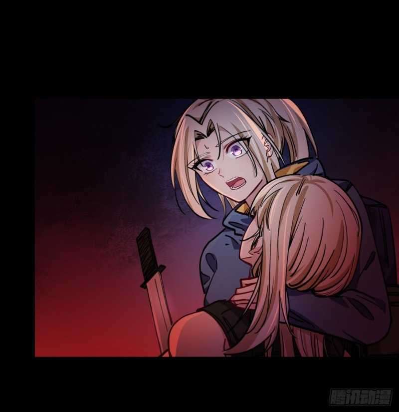 Unlock 99 Heroine Of The Last Day Chapter 8 - halaman 10