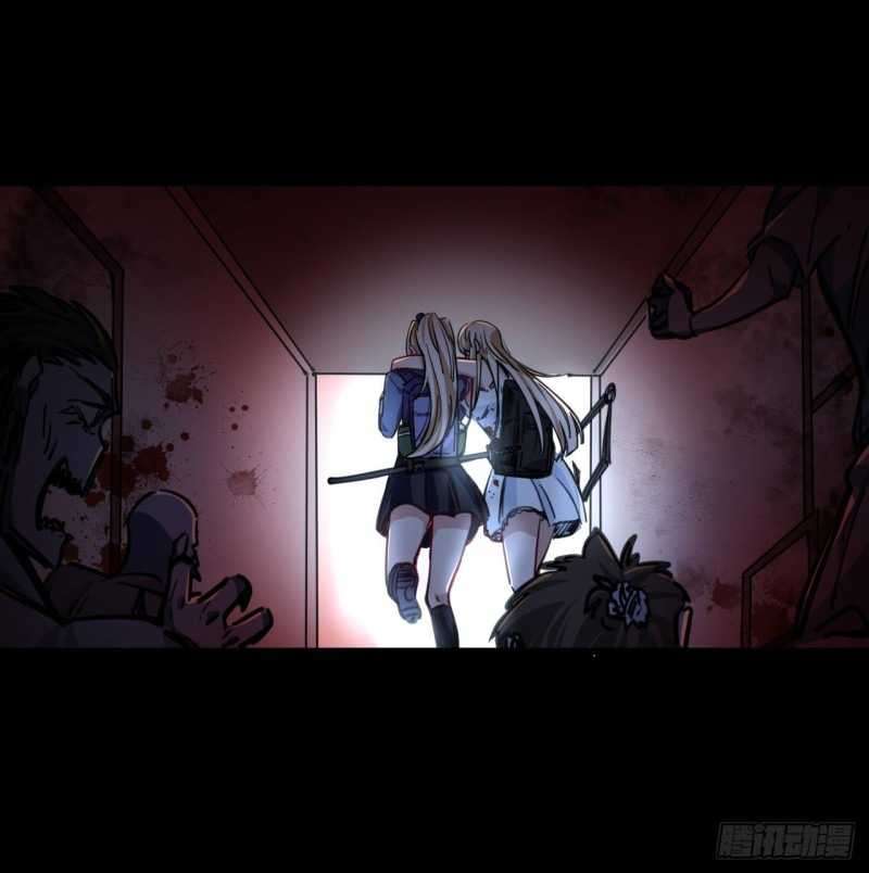 Unlock 99 Heroine Of The Last Day Chapter 8 - halaman 14