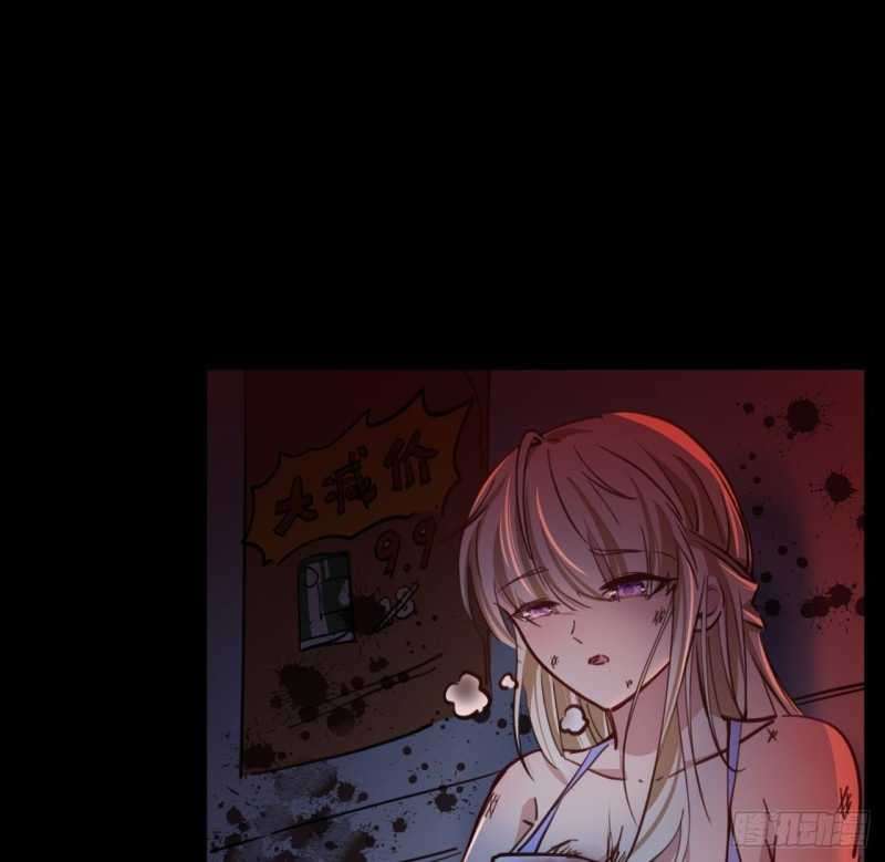 Unlock 99 Heroine Of The Last Day Chapter 8 - halaman 15