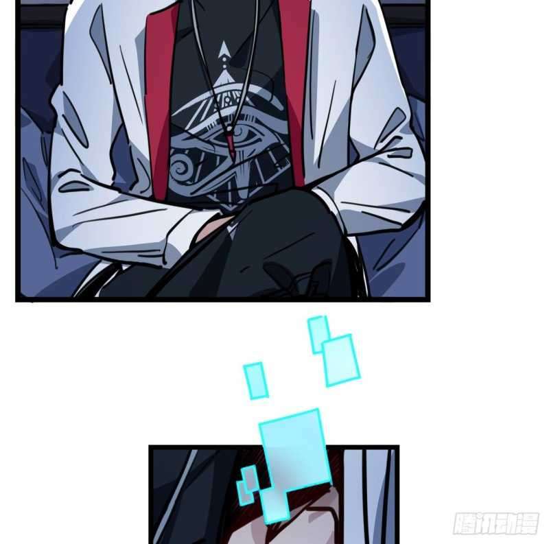 Unlock 99 Heroine Of The Last Day Chapter 8 - halaman 47