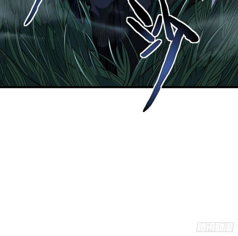 Unlock 99 Heroine Of The Last Day Chapter 8 - halaman 73