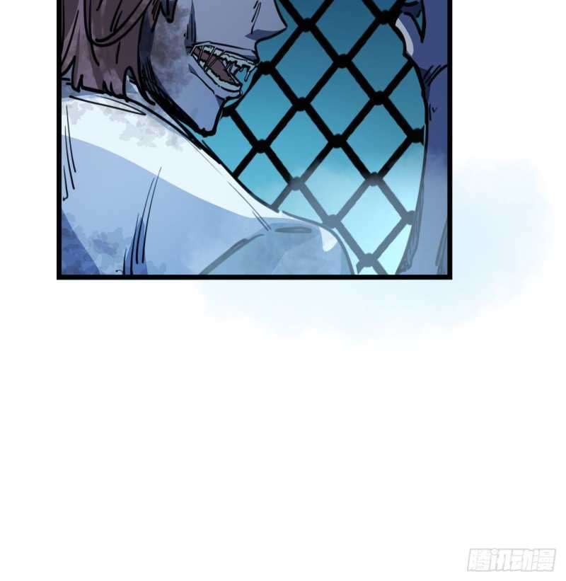 Unlock 99 Heroine Of The Last Day Chapter 8 - halaman 78
