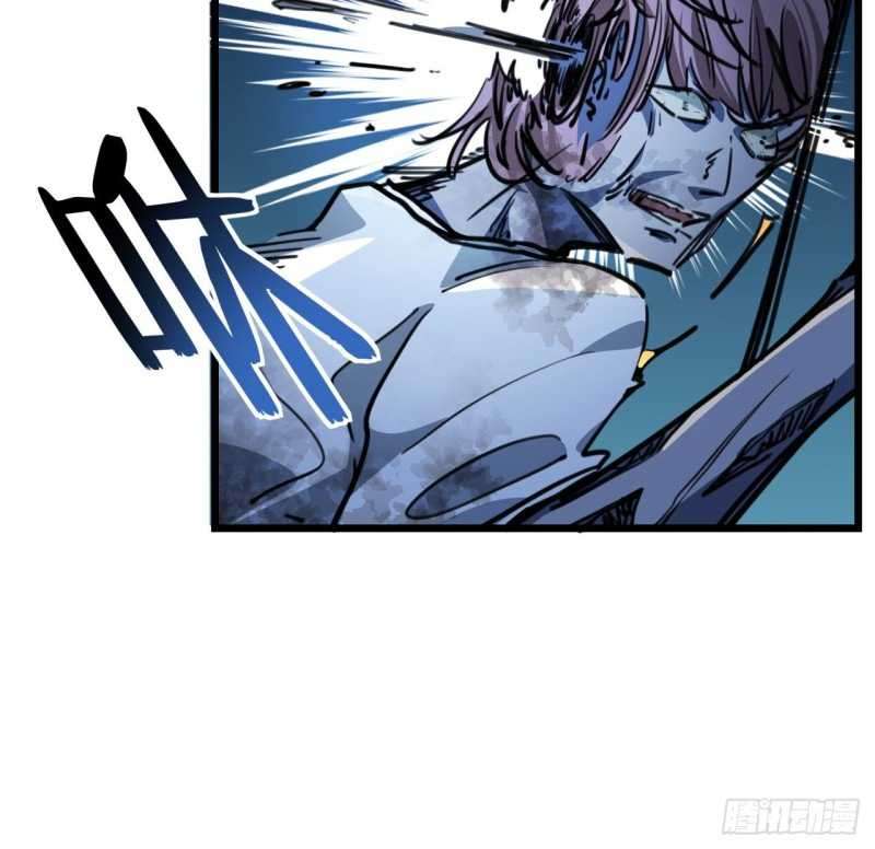 Unlock 99 Heroine Of The Last Day Chapter 8 - halaman 80