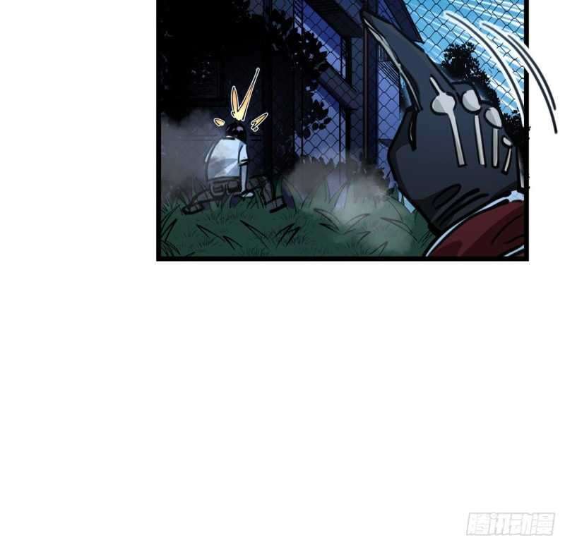 Unlock 99 Heroine Of The Last Day Chapter 8 - halaman 84