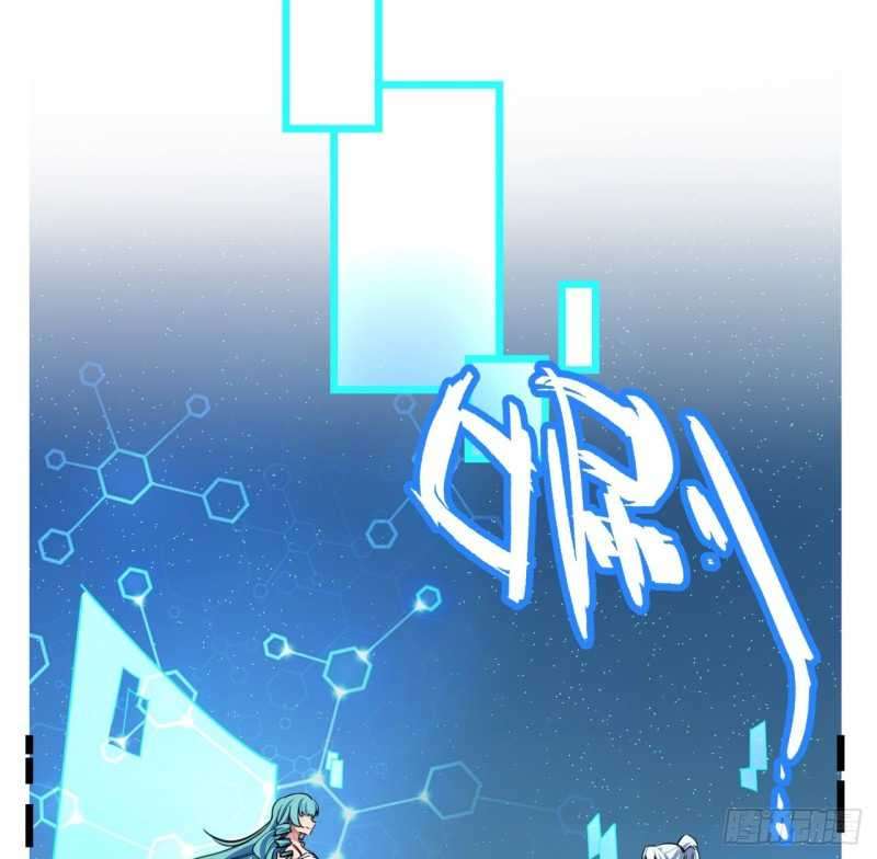 Unlock 99 Heroine Of The Last Day Chapter 9 - halaman 17