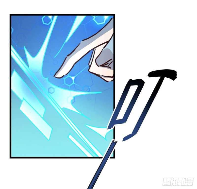 Unlock 99 Heroine Of The Last Day Chapter 9 - halaman 23