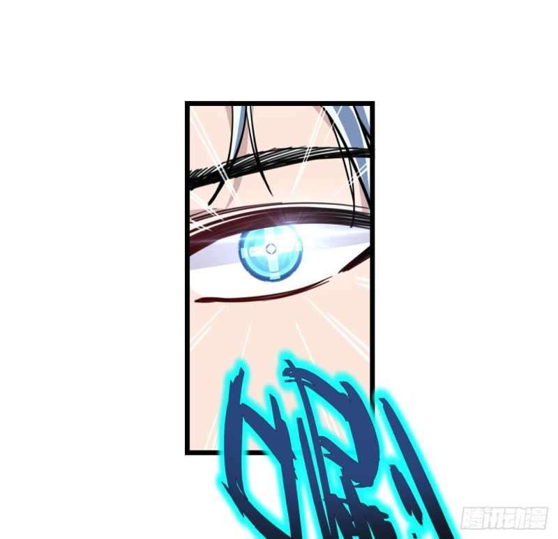 Unlock 99 Heroine Of The Last Day Chapter 9 - halaman 27