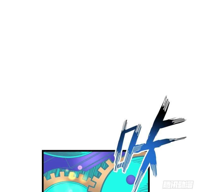 Unlock 99 Heroine Of The Last Day Chapter 9 - halaman 48