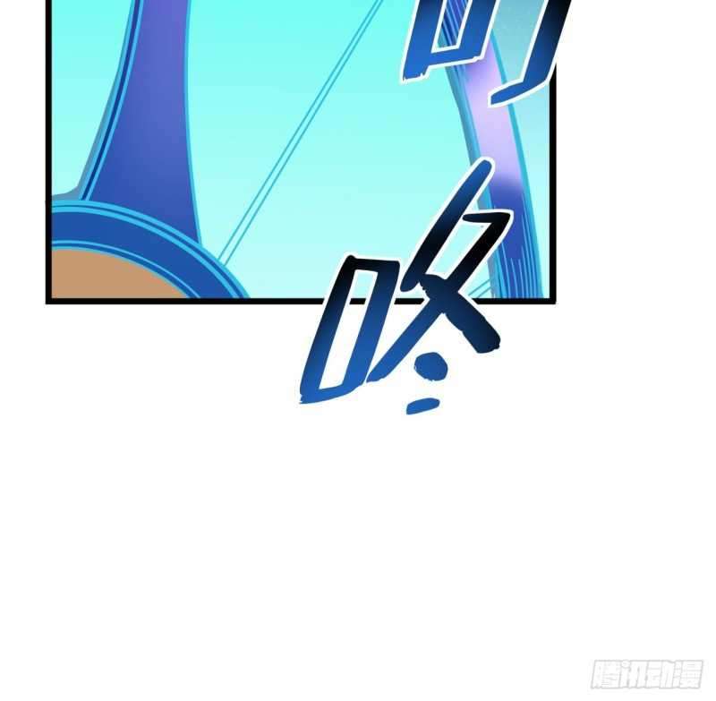 Unlock 99 Heroine Of The Last Day Chapter 9 - halaman 62