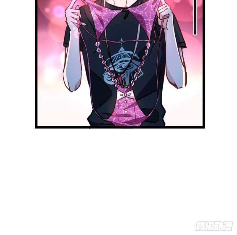 Unlock 99 Heroine Of The Last Day Chapter 9 - halaman 64