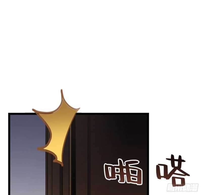 Unlock 99 Heroine Of The Last Day Chapter 9 - halaman 75