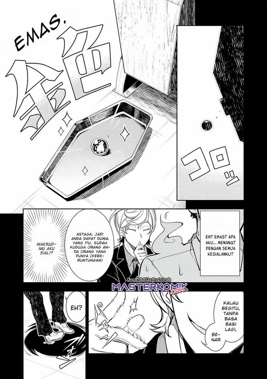 Unluckiness to the Strongest Man Chapter 1.1 - halaman 8