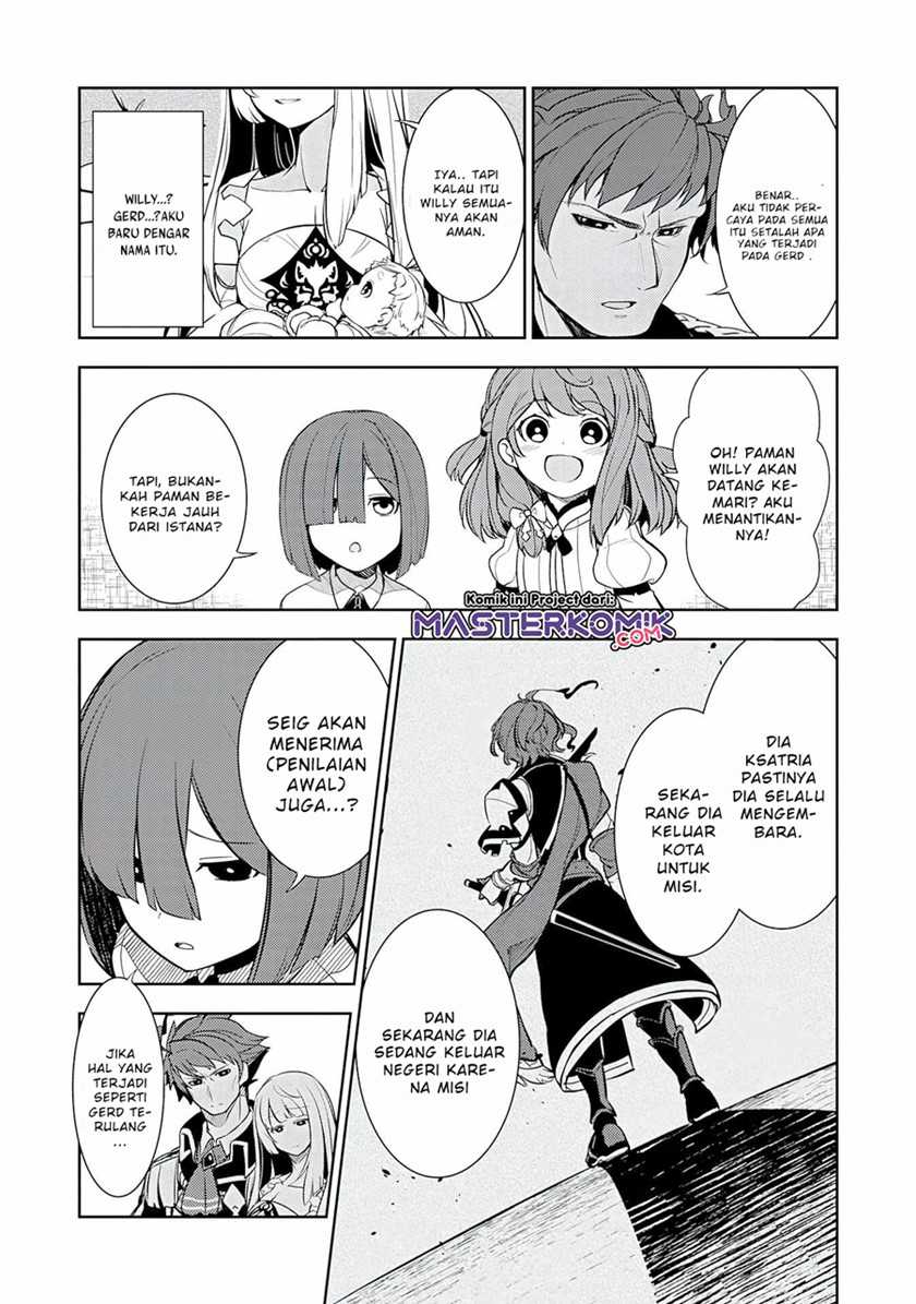 Unluckiness to the Strongest Man Chapter 1.2 - halaman 10