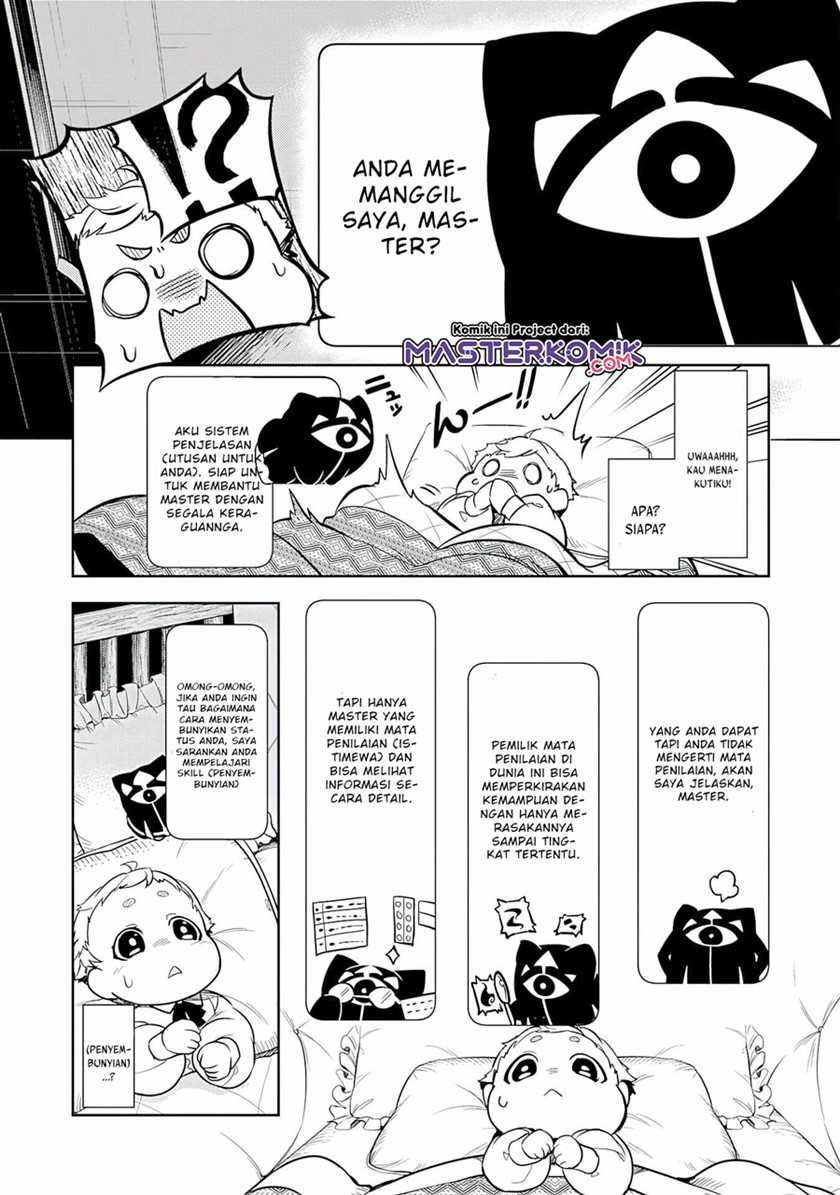 Unluckiness to the Strongest Man Chapter 1.2 - halaman 14