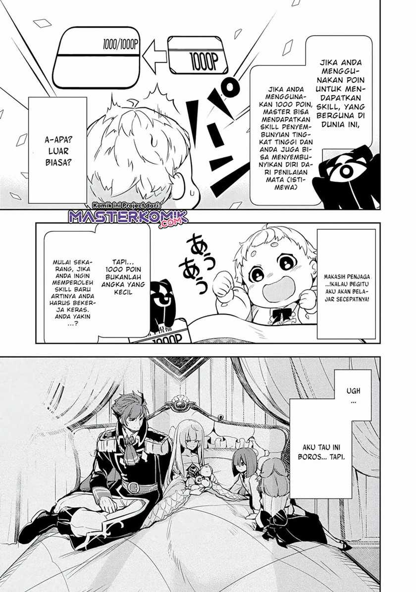 Unluckiness to the Strongest Man Chapter 1.2 - halaman 16