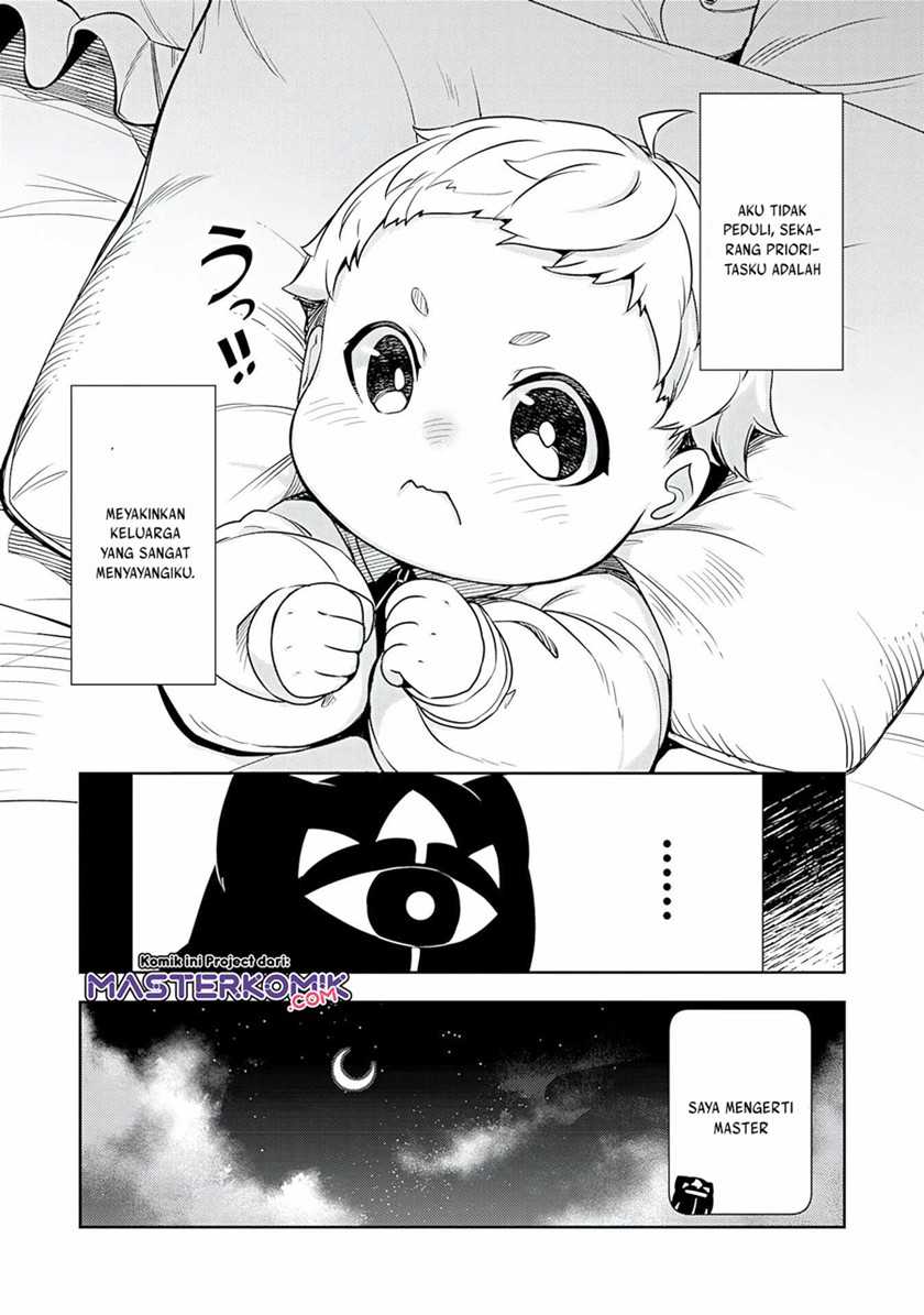 Unluckiness to the Strongest Man Chapter 1.2 - halaman 17