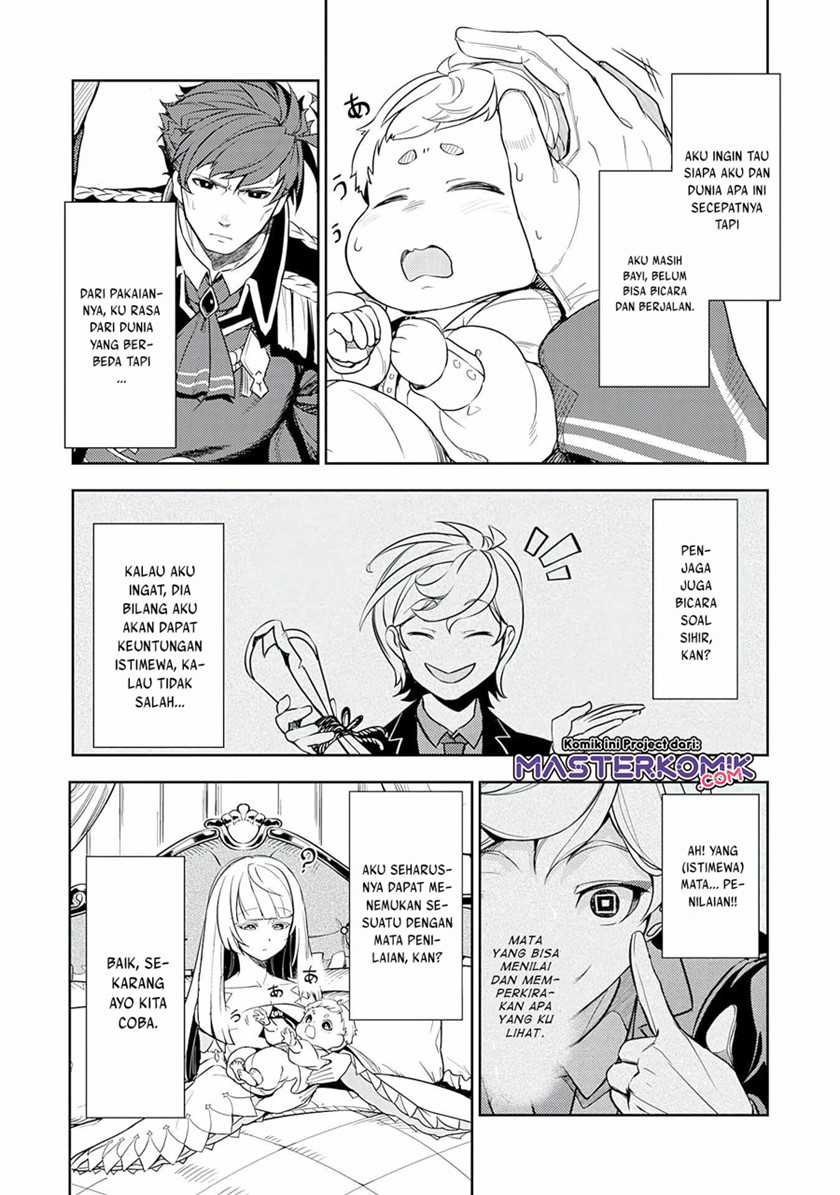 Unluckiness to the Strongest Man Chapter 1.2 - halaman 2