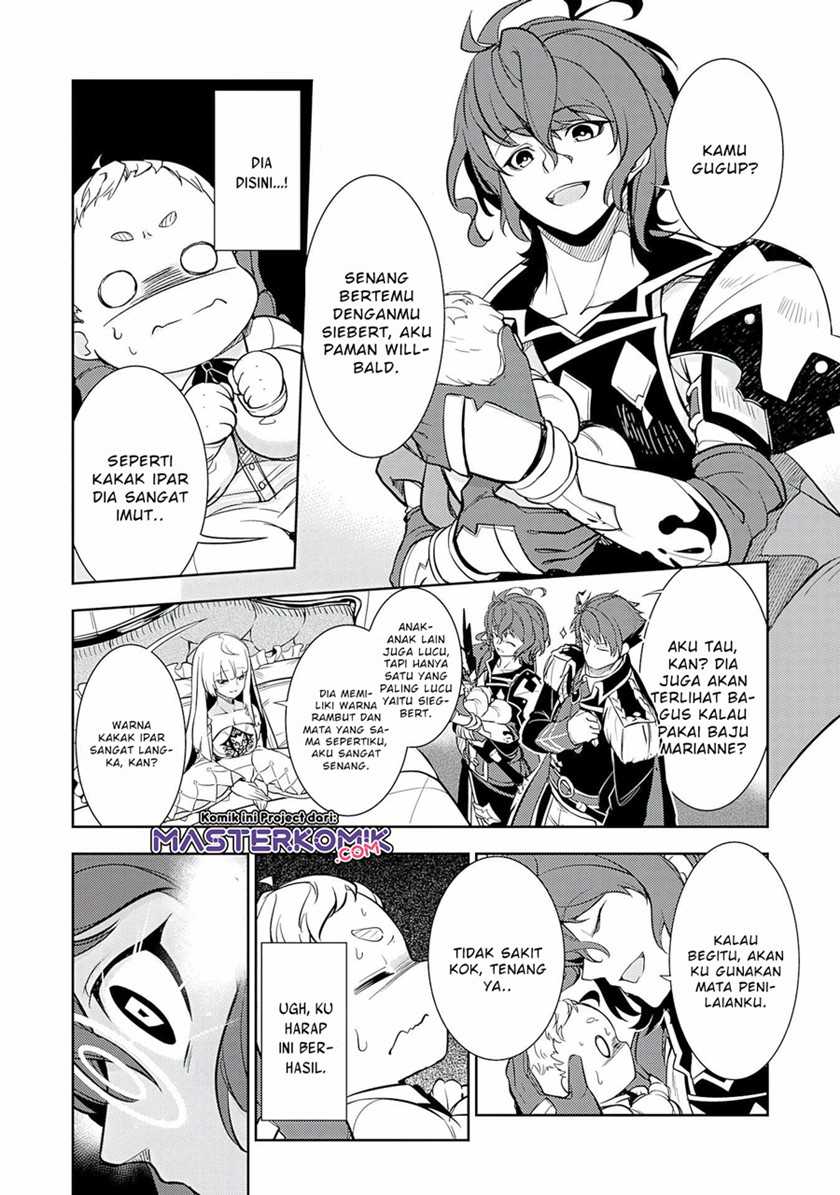 Unluckiness to the Strongest Man Chapter 1.2 - halaman 20