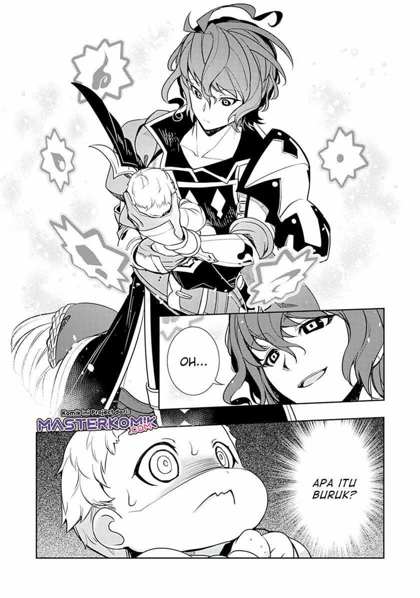 Unluckiness to the Strongest Man Chapter 1.2 - halaman 21