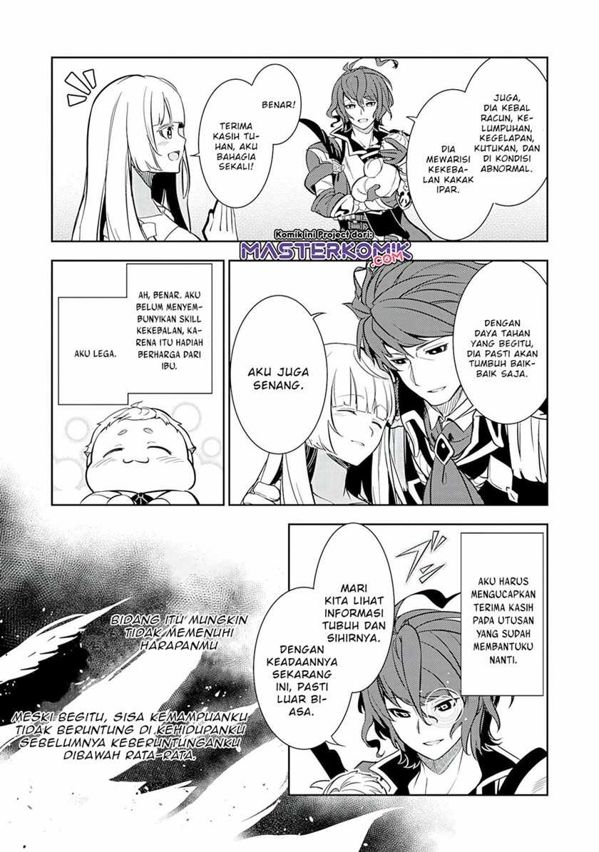 Unluckiness to the Strongest Man Chapter 1.2 - halaman 23