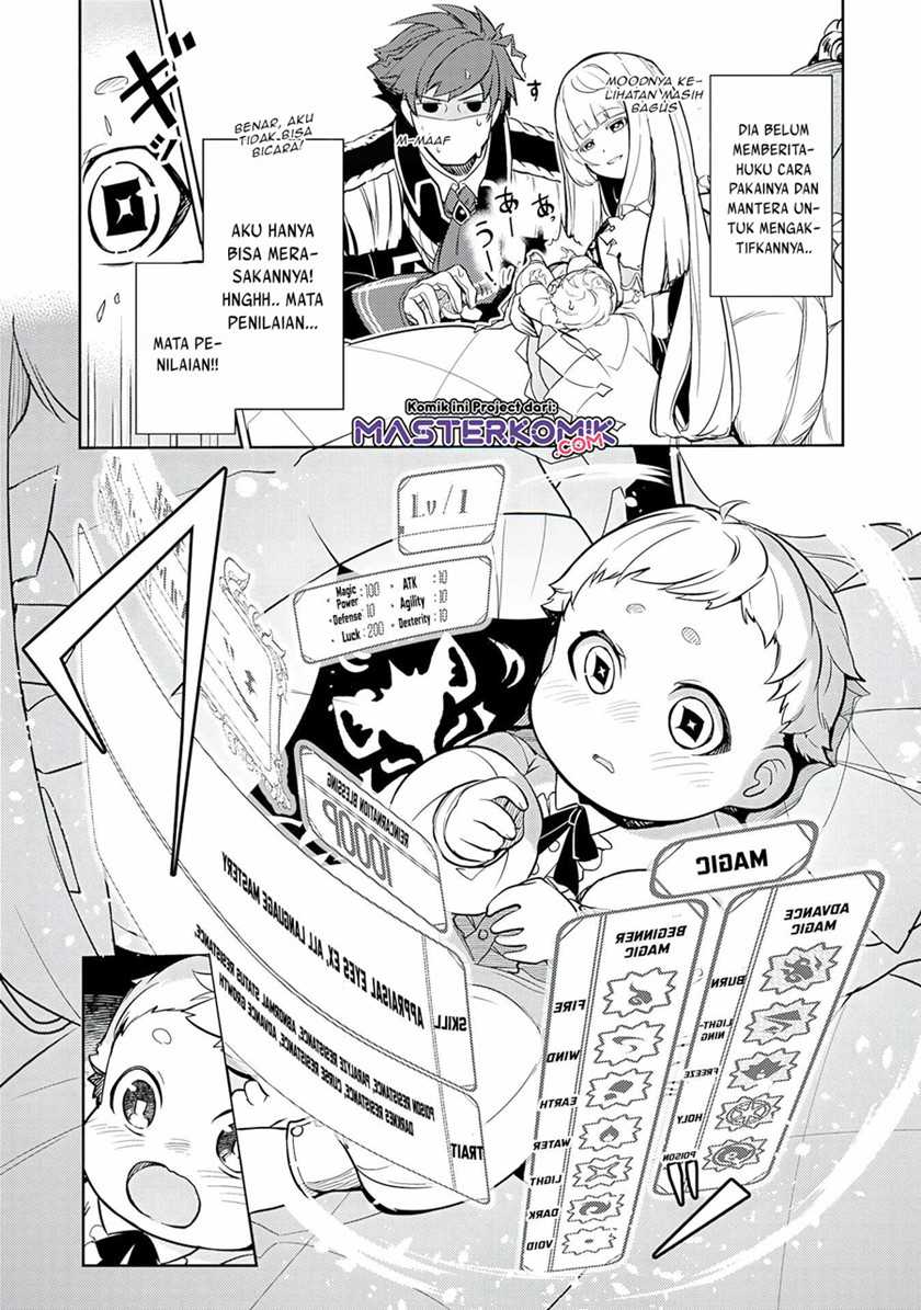 Unluckiness to the Strongest Man Chapter 1.2 - halaman 3