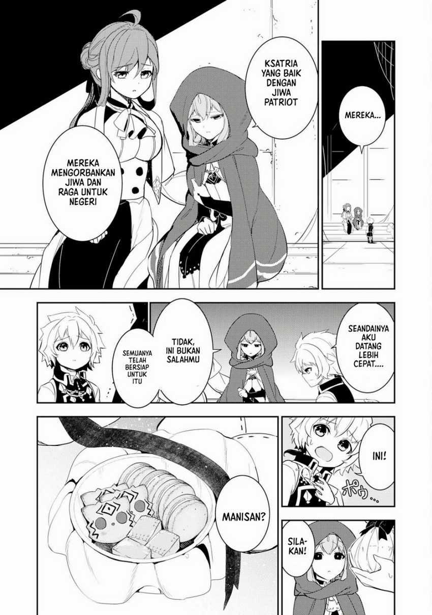 Unluckiness to the Strongest Man Chapter 11 - halaman 11