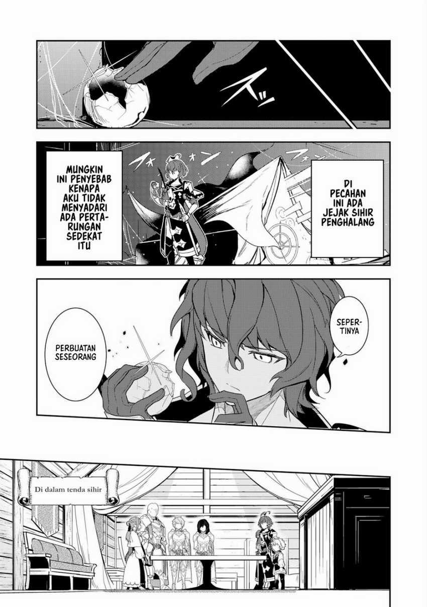 Unluckiness to the Strongest Man Chapter 11 - halaman 15