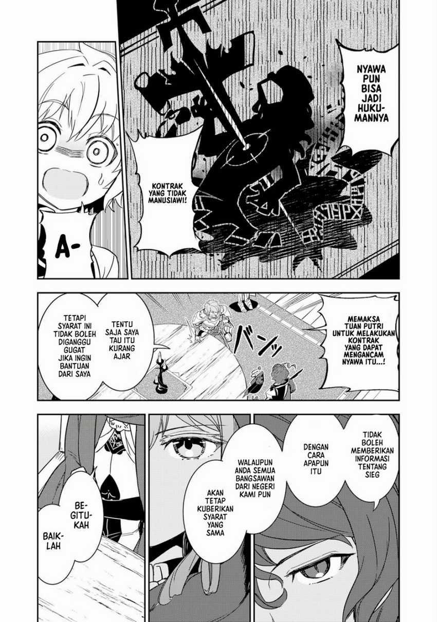 Unluckiness to the Strongest Man Chapter 11 - halaman 21