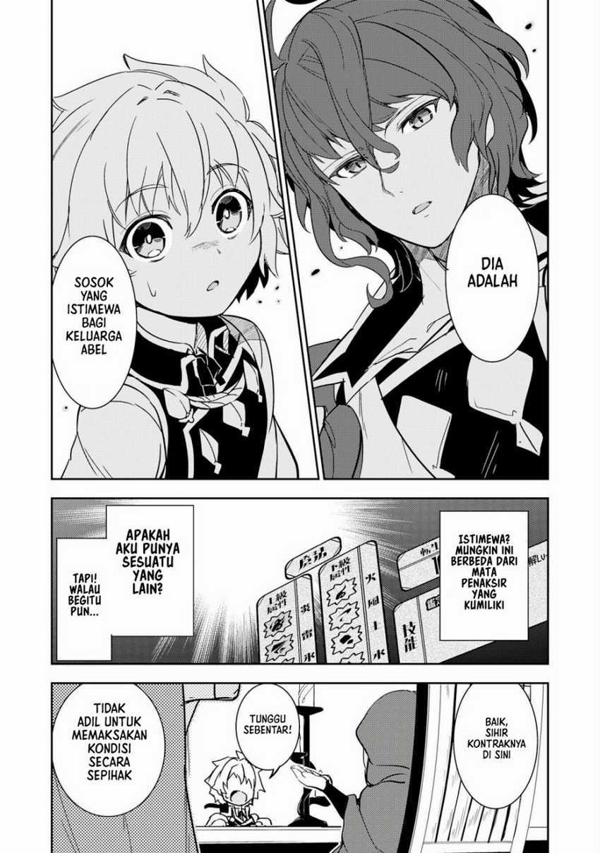 Unluckiness to the Strongest Man Chapter 11 - halaman 24
