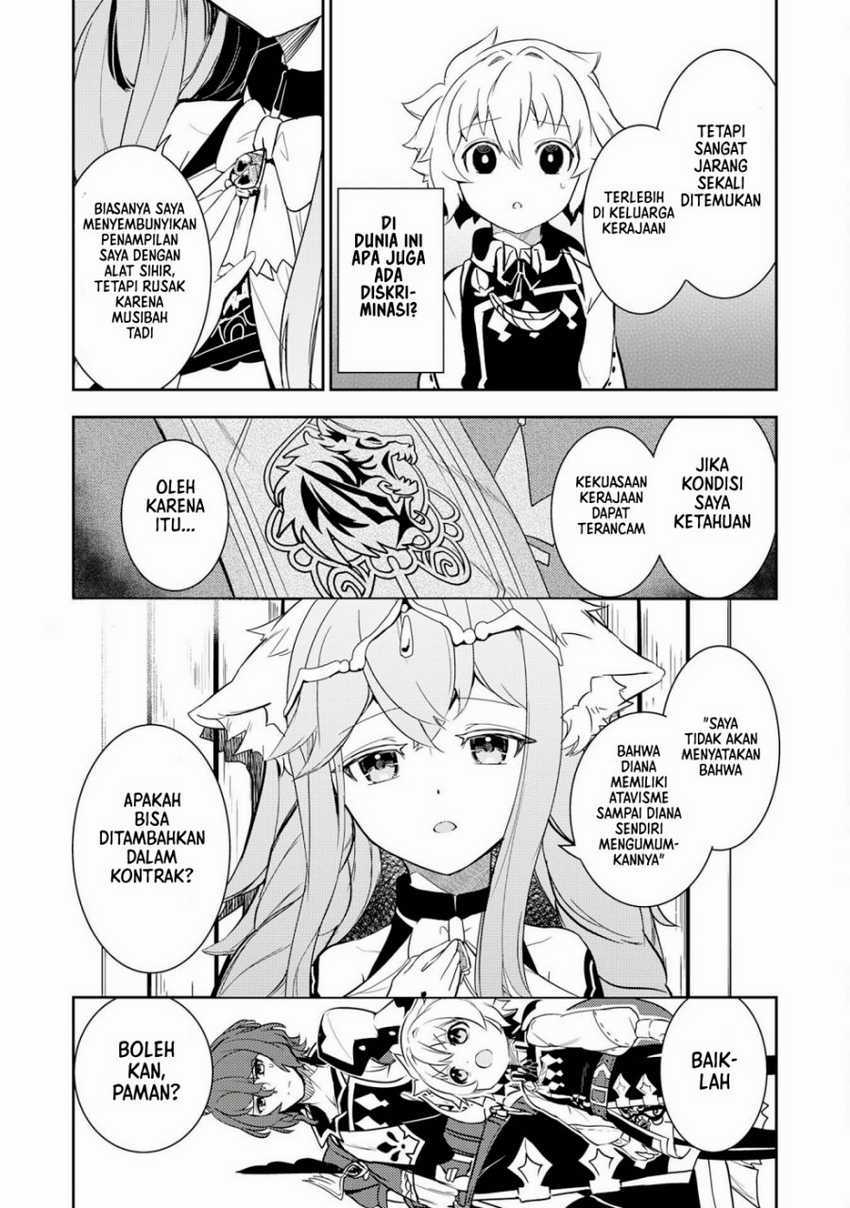 Unluckiness to the Strongest Man Chapter 11 - halaman 27