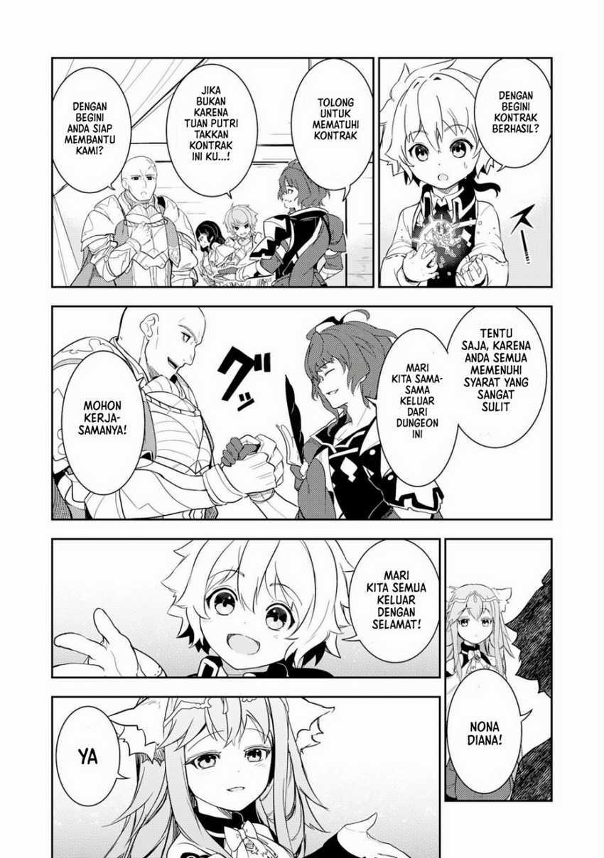 Unluckiness to the Strongest Man Chapter 11 - halaman 30