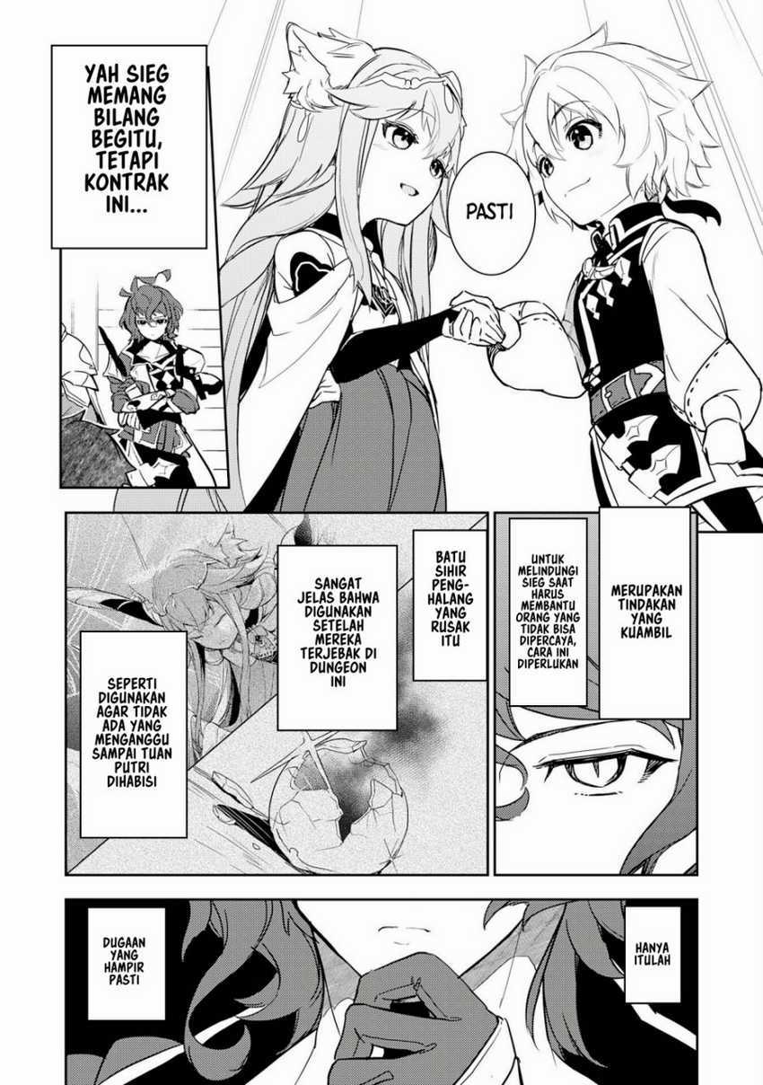 Unluckiness to the Strongest Man Chapter 11 - halaman 31